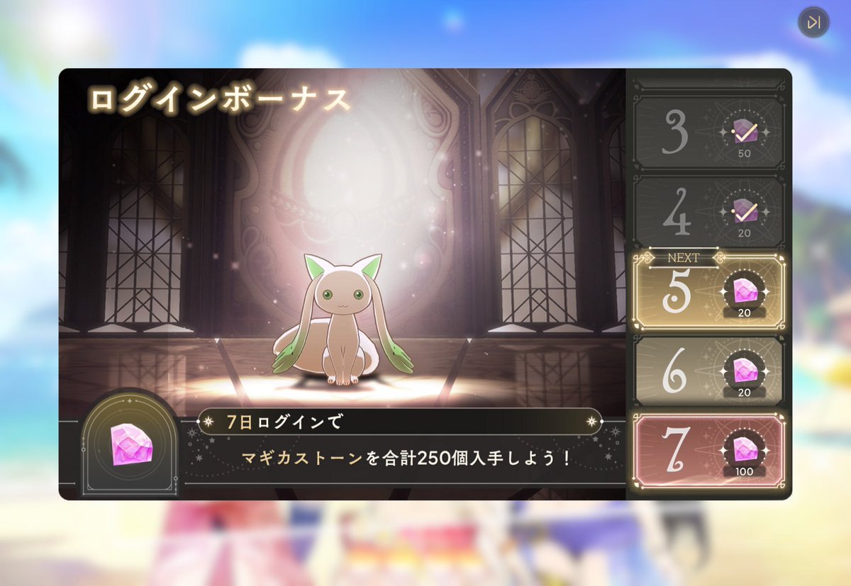 リョウ tweet media