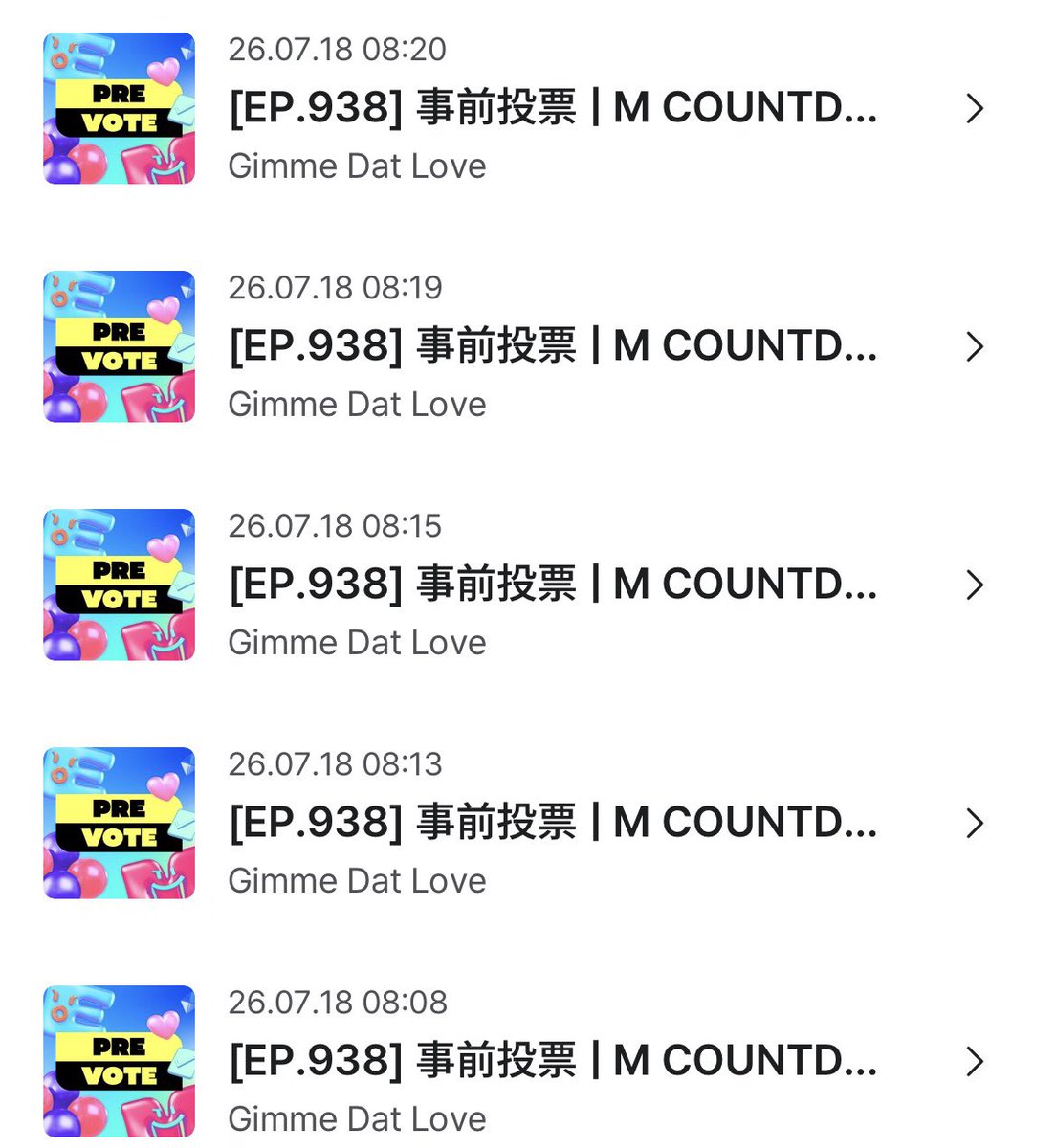 shou_neverver's tweet photo. 今週こそは！！！！
Mnetのアプリから無料で動画見て一日5回できるよ！
短いCM動画見るだけ！ https://t.co/4GDp6Y8vzx