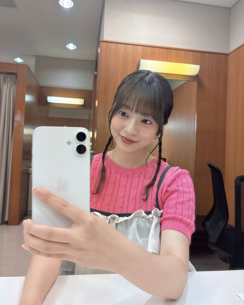 kikuchiyuuka_'s tweet photo. 今日も暑くなりそうです🫠

こまめに水分補給をしながら、
体調に気をつけてお過ごしください🥤

素敵な三連休を🌈🕊️ https://t.co/SKwfo5LHsv