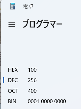 hmc8002's tweet photo. 消防設備士 甲種4類 をゲット
しかも交付番号がキリ番！ (デジタル的に) https://t.co/EgYhn0d4W0