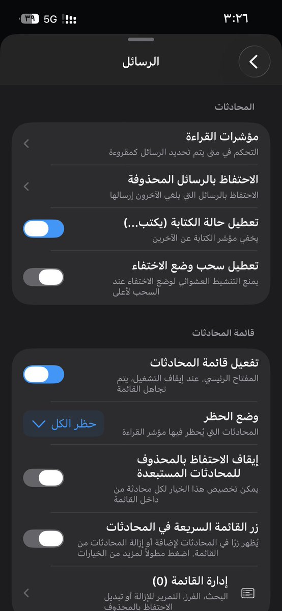 ⌯ 𝐑𝐢𝐯𝐞𝐬 |🦇. tweet media