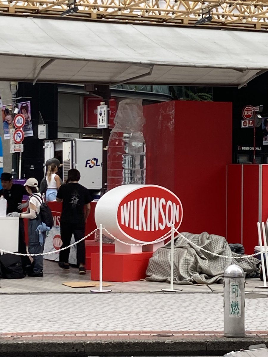 Uco7825's tweet photo. 109渋谷 絶賛準備中🥤

どんなイベントなんだろ？
楽しみー🥰

#ウィルキンソン
#菅田将暉
#渋谷109 https://t.co/LypLjaNJqx