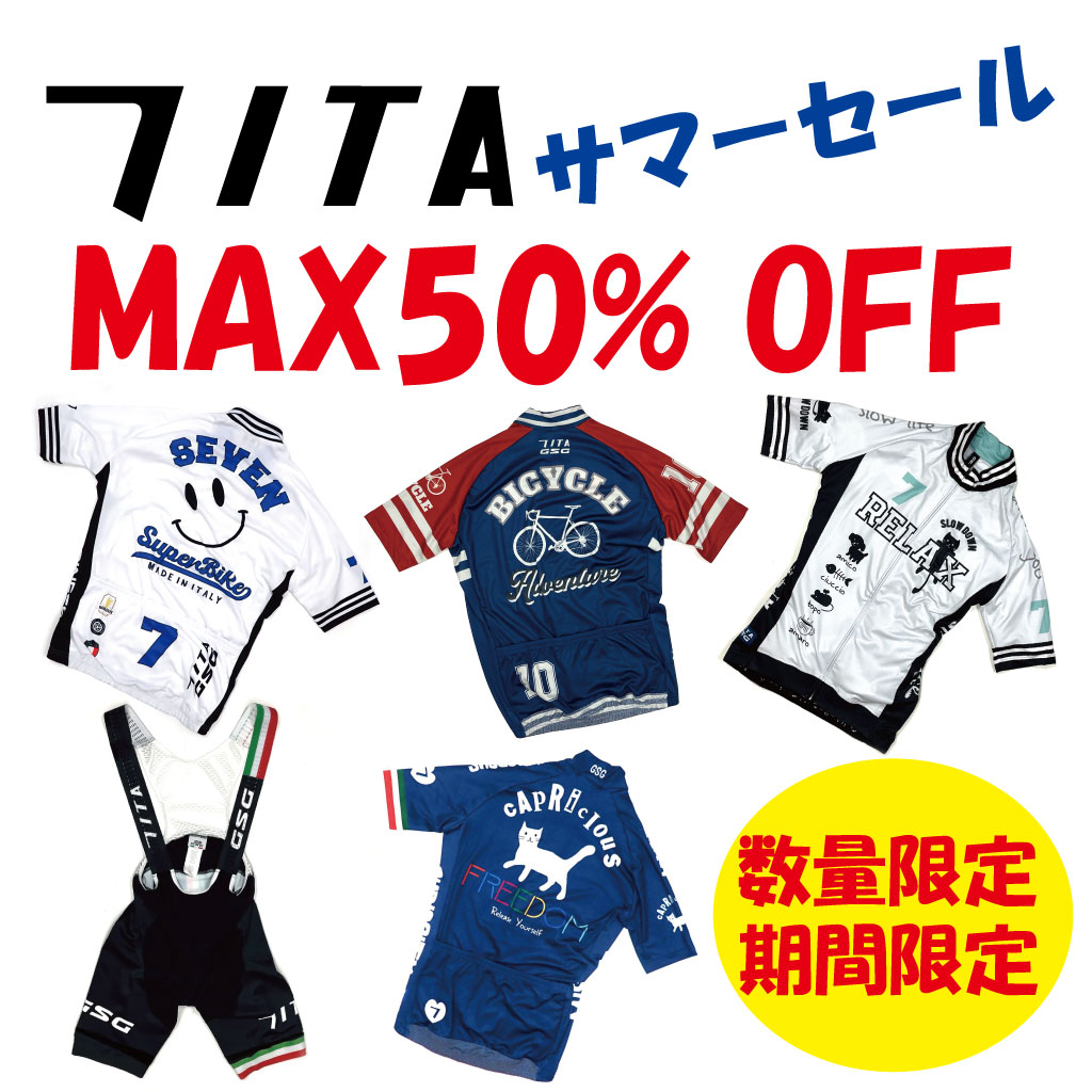7ITAサイクルウェア公式 7 BiCYCLE (@7BICYCLE) / Posts / X