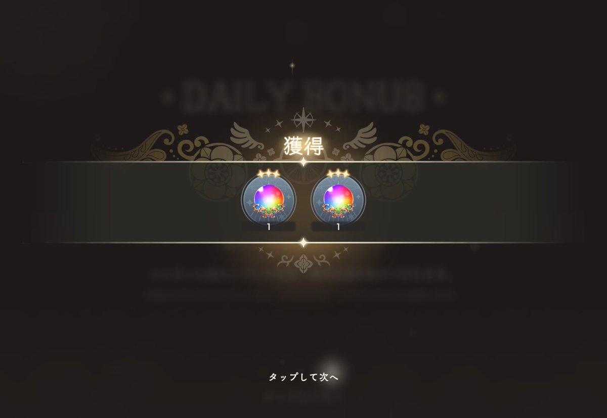 リョウ tweet media