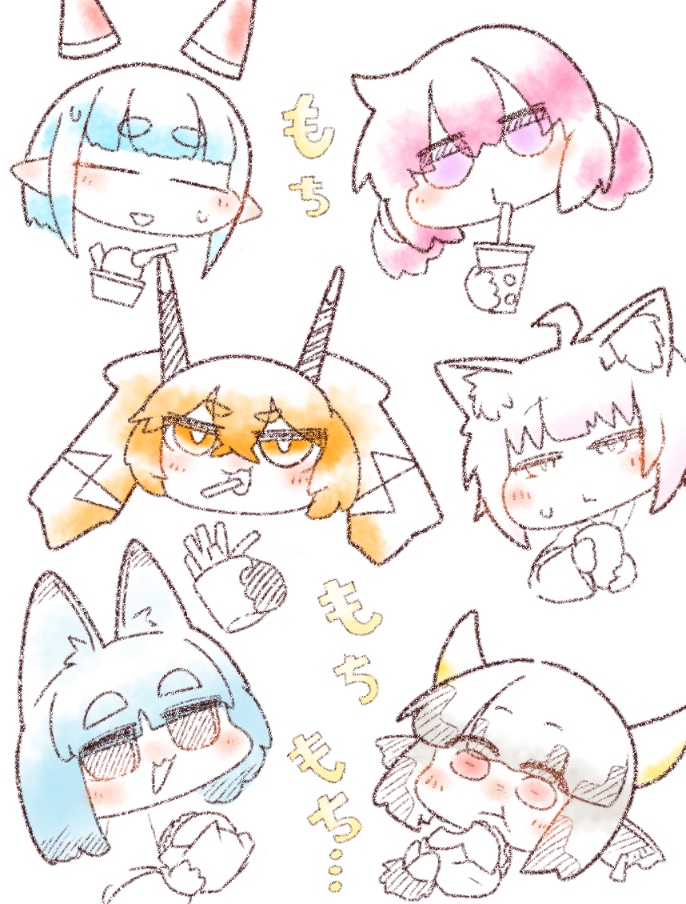 Actinotrocha's tweet photo. タイムラインもちもち集会
(人間が…人間がいない…！) https://t.co/dRBdVrpjrV