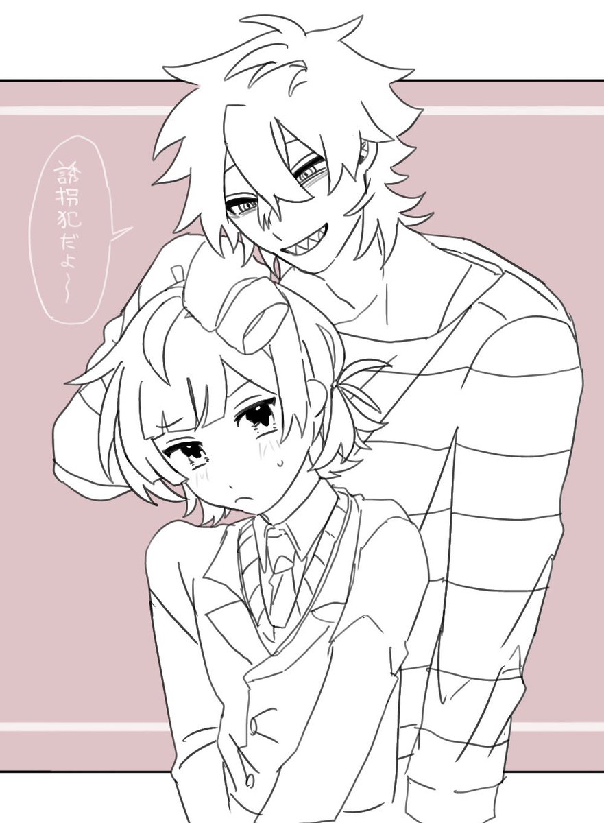 kkkras025's tweet photo. 初恋性 両生還おめでと！！おつかれさま！！ https://t.co/rj3gWZR37I