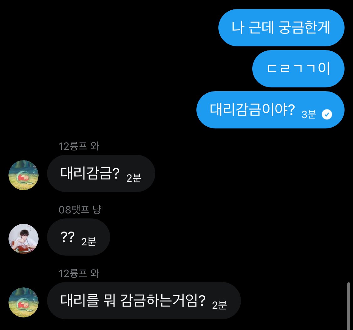 유명재현 tweet media