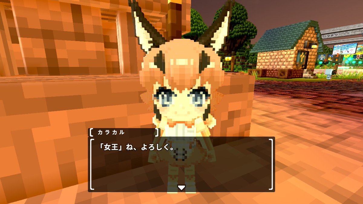 セル王👁‍🗨😈 tweet media
