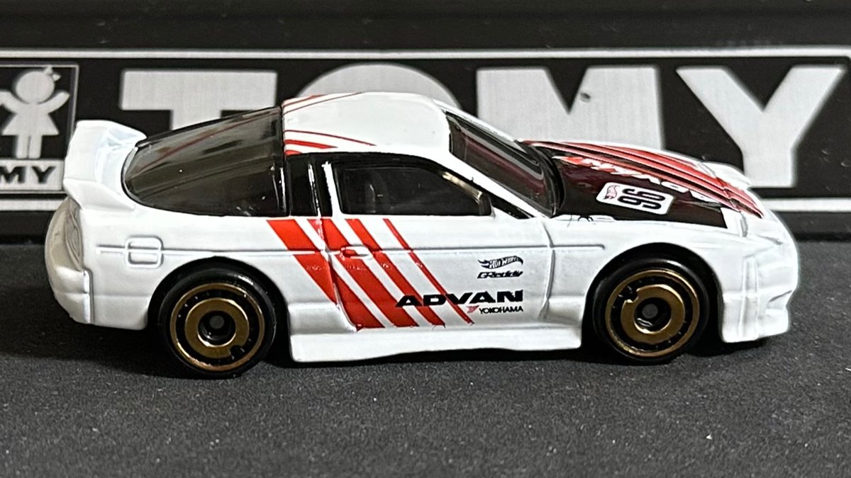 96 NISSAN 180SX TYPE X 待ち時間の暇つぶしポスト 昨年リサショで400