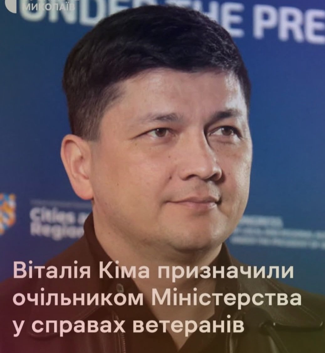 XeniaUA's tweet photo. Та за шо сука??? 
Ці абсурдні призначення наче холодна злива.🤦‍♀️ Це ж блять, фен-шуй якийсь, чи що? 
Головне щоб потужно було..
Скажіть вже хтось потужному призначальщику, що ми тут не в квн граємо, і не членами по клавішах роялю. 
Україна не рояль. 
Но й це тепер не точно. https://t.co/jOgfo31dGj