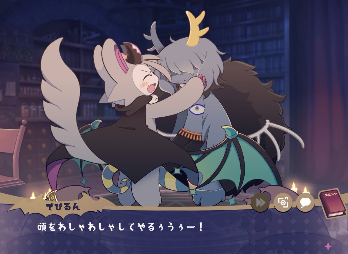 YoshidaYut38842's tweet photo. 世にも恐ろしい悪魔の復讐がこちら https://t.co/sGAyQ535kC