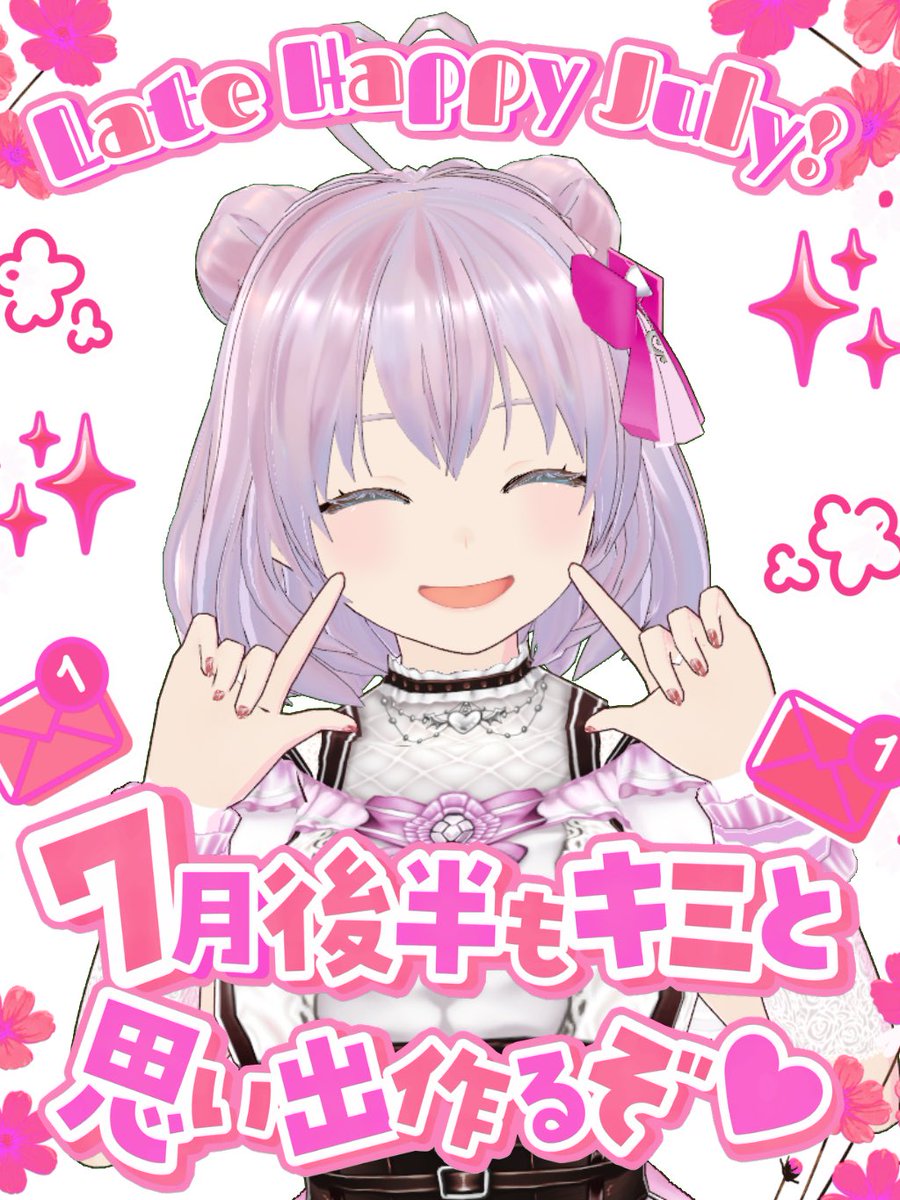 mamiya_Shifon's tweet photo. °ʚ #おはようＶTuber ɞ°

まみや、こう見えてめちゃくちゃ代謝が良いので、バスや電車待ってるだけで水被った？？ってくらい汗かくのでメイクキープにめっちゃ力入れてるんだよね✌️

つまりは、遅刻ギリギリということ。

今日もゆるふぁい！！ https://t.co/jyYgiKZAPj