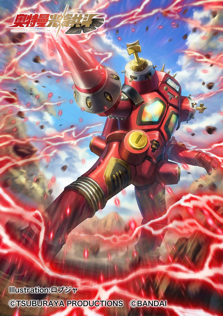 ROBUJAPAN's tweet photo. 【仕事絵】
中国のデータカードダス「ウルトラマン シャイニングユナイト(奥特曼光辉共斗)」にて「キングジョースカーレット」「タイラント」を描かせていただきました！
よろしくお願いいたします！
#ウルトラマン #奥特曼光辉共斗 https://t.co/NcMN5MK2W3