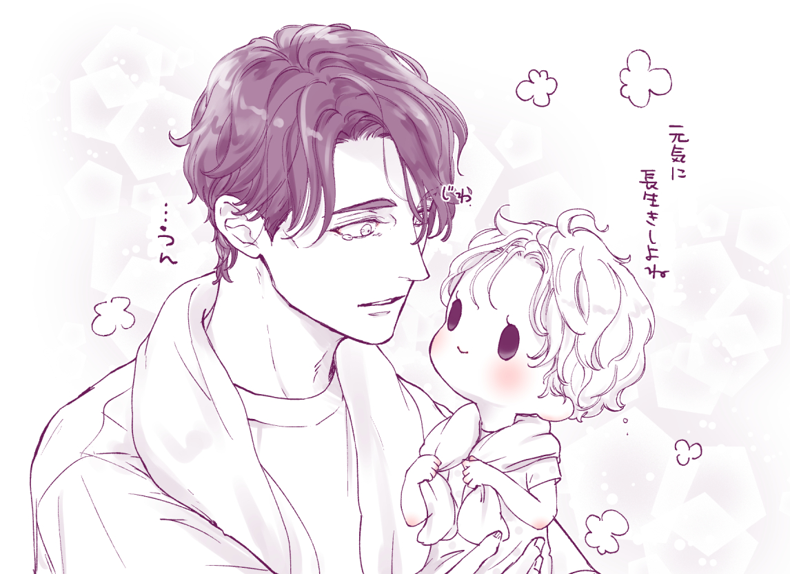 hatoyatama's tweet photo. 奥海ならいけると思うよ https://t.co/UKrBrfWh9p