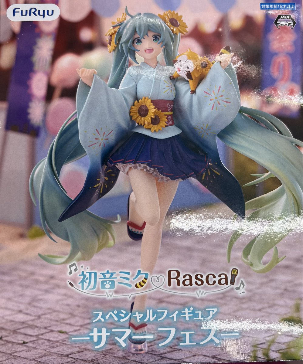 初音ミク×ラスカル スペシャルフィギュア―サマーフェス― 入荷しました
