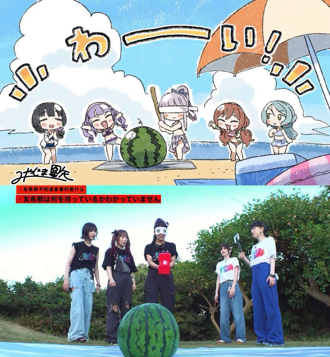 0601_Ricky's tweet photo. @aibaaiai https://t.co/KodEN7C1We