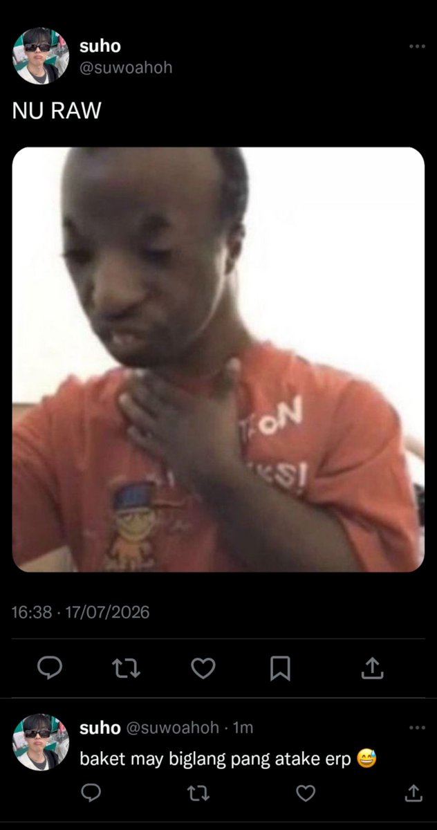 uj | shse filo au📌 tweet media