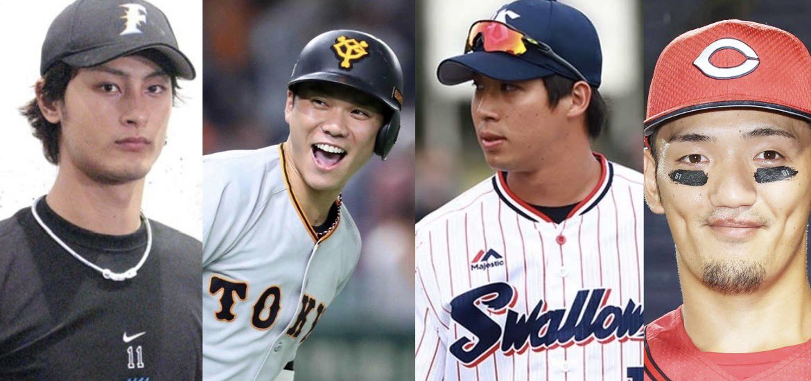 KoheiGiants0708's tweet photo. ベッド写真が流出した野球選手
・ダルビッシュ有
・坂本勇人
・山田哲人
・矢野雅哉

ダークホースすぎる https://t.co/oBwcfErEnF