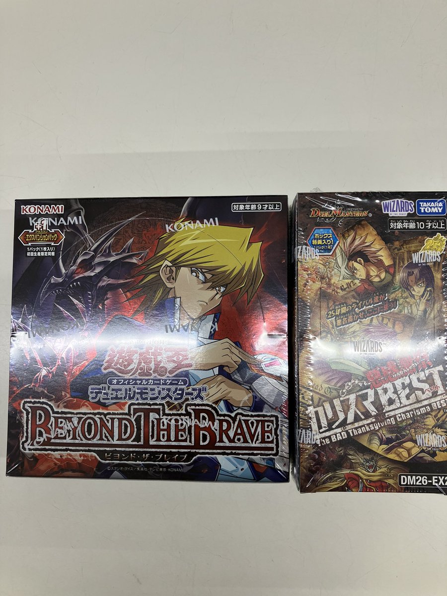 🌈新品トレカ情報🌈 本日は遊戯王とデュエルマスターズの新弾が発売
