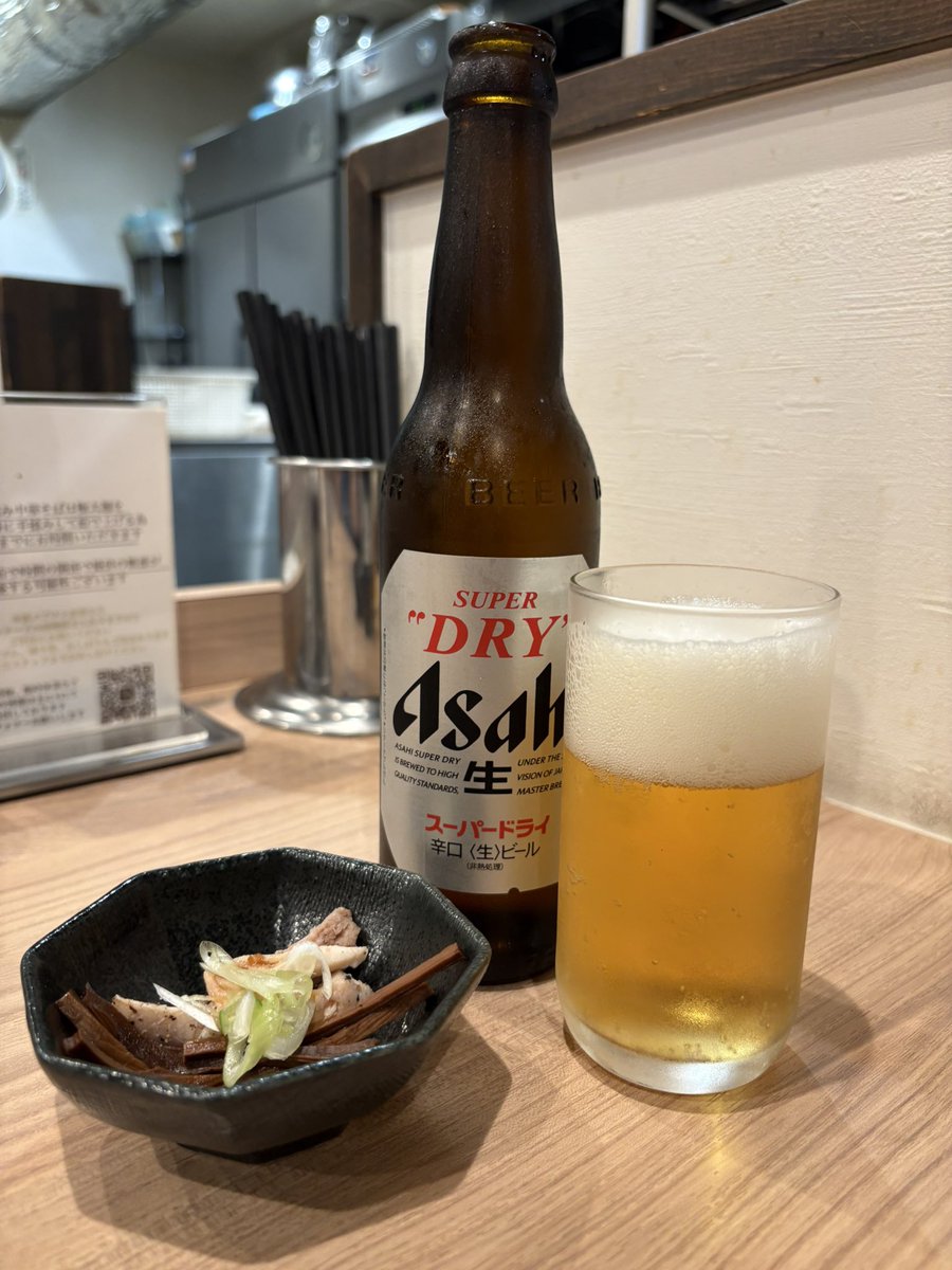 rb_kli's tweet photo. 麺処 にし尾

🍜〜煮干し昆布水冷麺〜ニボコン　※追い飯付　
🥢肉ご飯
🍻ビール

今年初のニボコン🙌
今回は塩味！
ニボコン食べると
🌻夏が来たーーー！🌻ってなる😊
今日もすごく美味しかったーーー！ https://t.co/NeArqqRZco