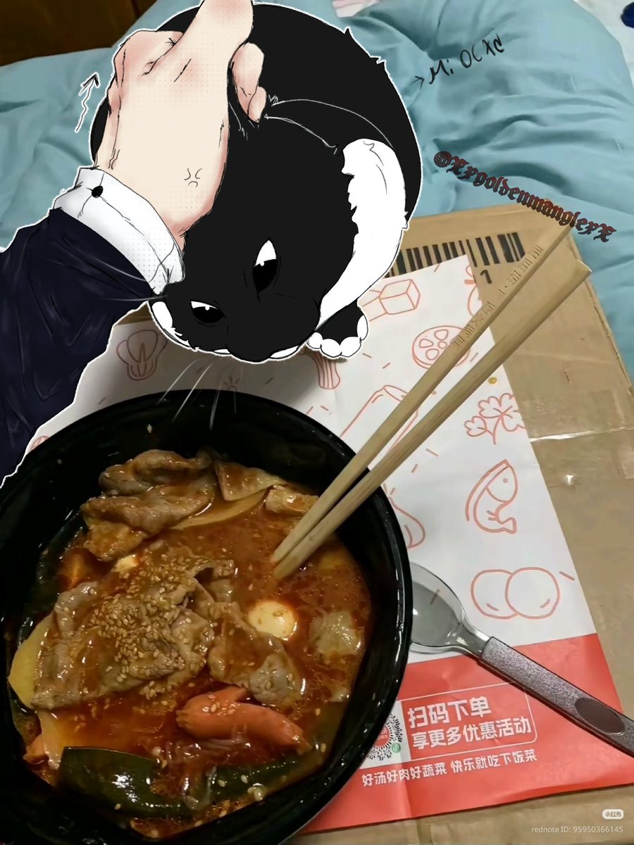 xxgoldenmanglex's tweet photo. Fat cat xd
#murderdrones #mdtwt #md #murderdronesfanart #mdfanart #fanart #murderdronesoc #murderdronesocs #mdoc #oc #ocart #murderdronesart #mdart #art #artwork #meme #cat #fatcat https://t.co/4Iyy4qi9Rn
