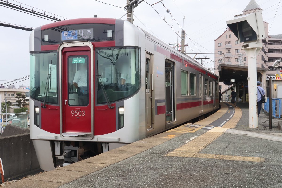 Xeon2668's tweet photo. 違和感もりもり https://t.co/heI9yhCFeM