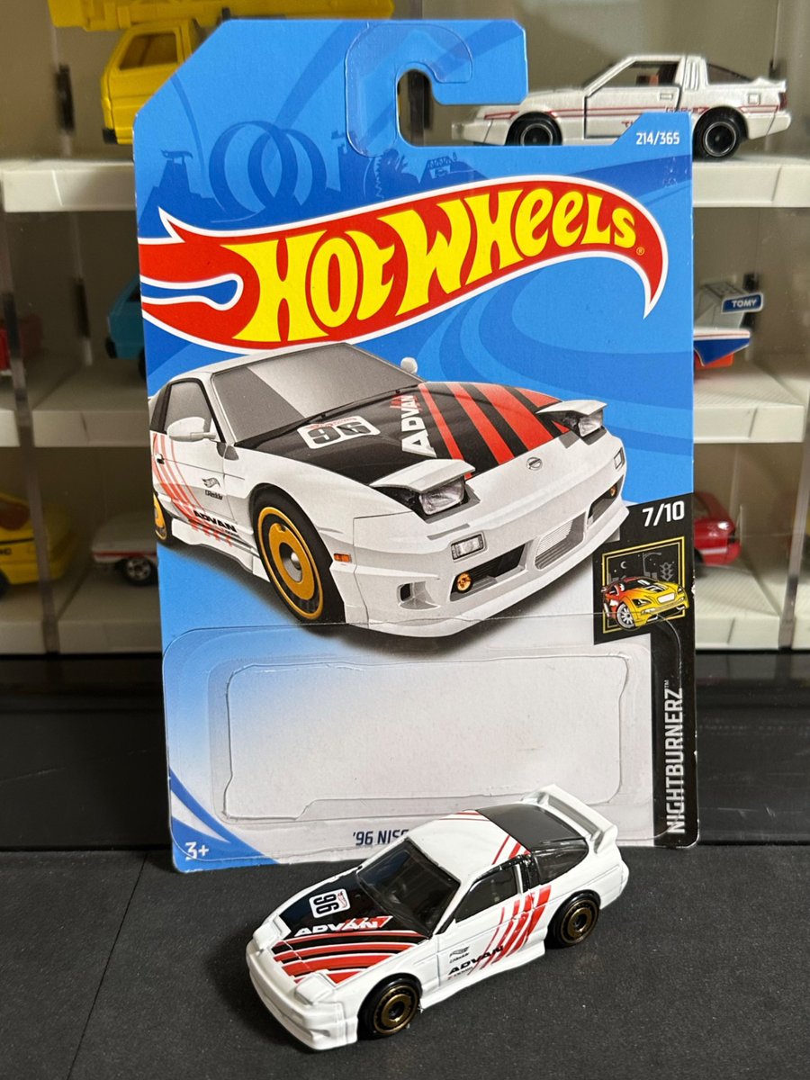 96 NISSAN 180SX TYPE X 待ち時間の暇つぶしポスト 昨年リサショで400