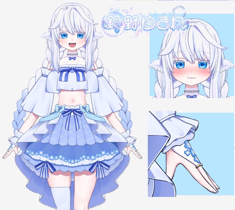 鈴野ゆきね❄🪽🫧 (@yukine_suzuno) / Posts / X