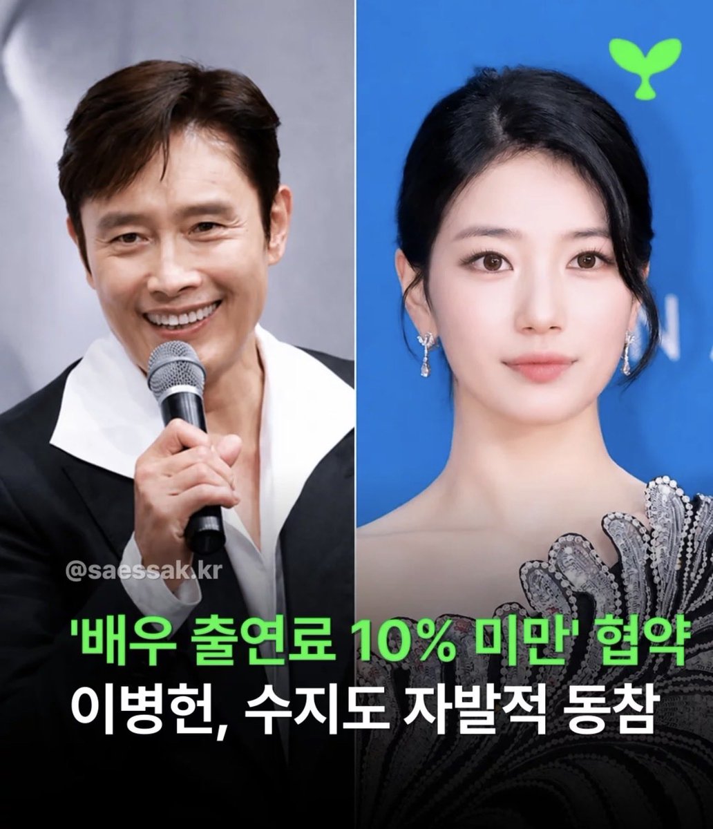 Conservative🇰🇷🇺🇸🇯🇵 tweet media