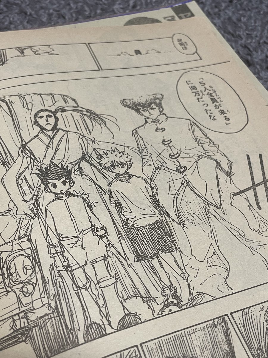 woozy965's tweet photo. ジャンプはラフならではのライブ感と週刊誌ならではのサイズ感がお気に入りで好きなシーン集めてます☺︎ https://t.co/k6t3cHm2aj