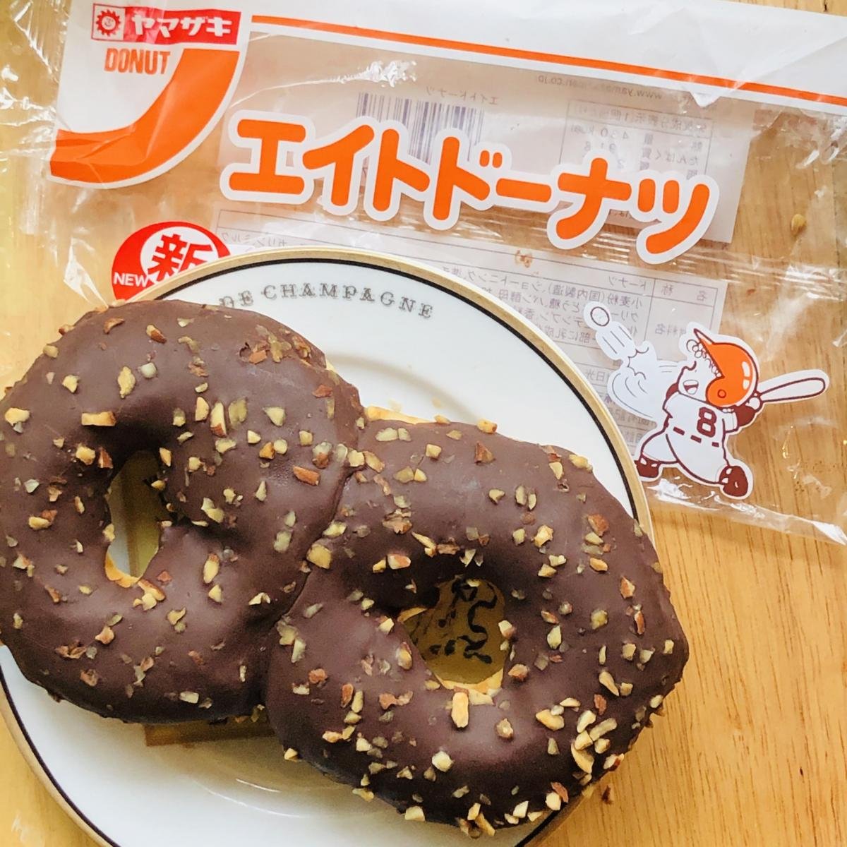 tacchi0307's tweet photo. @oogiri_MIKE https://t.co/YrySCl7bZW