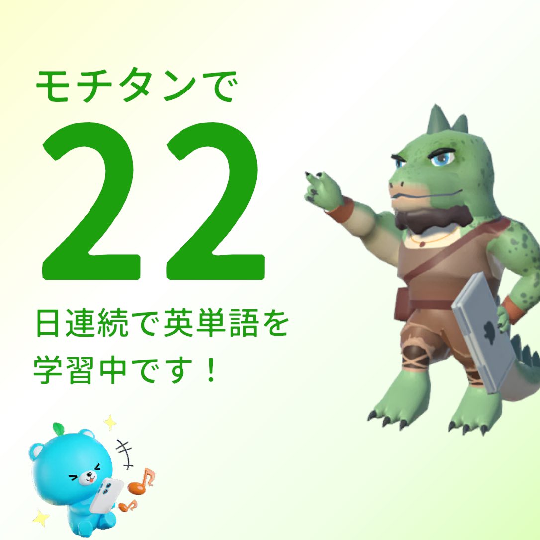 kendokusho's tweet photo. 仕事でミスをした。

改善するためのデータ。

すぐに切り替える。

面倒なことから逃げずに真っ正面から向き合う。

#マインドセット
#考え方
#モチタン

https://t.co/3stoNvhgu4 https://t.co/hWitIAOa8n