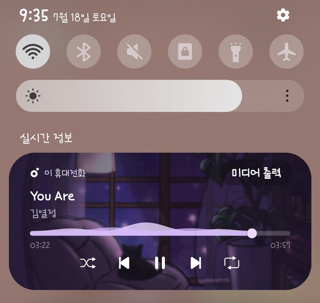 yhmh5256's tweet photo. #김열정 #PassionKim_Art
#아토즈 #RISING #YouAre
7/18 모닝스밍인증
아침잠 깨우는 김열정 https://t.co/zpCzzYK5YC