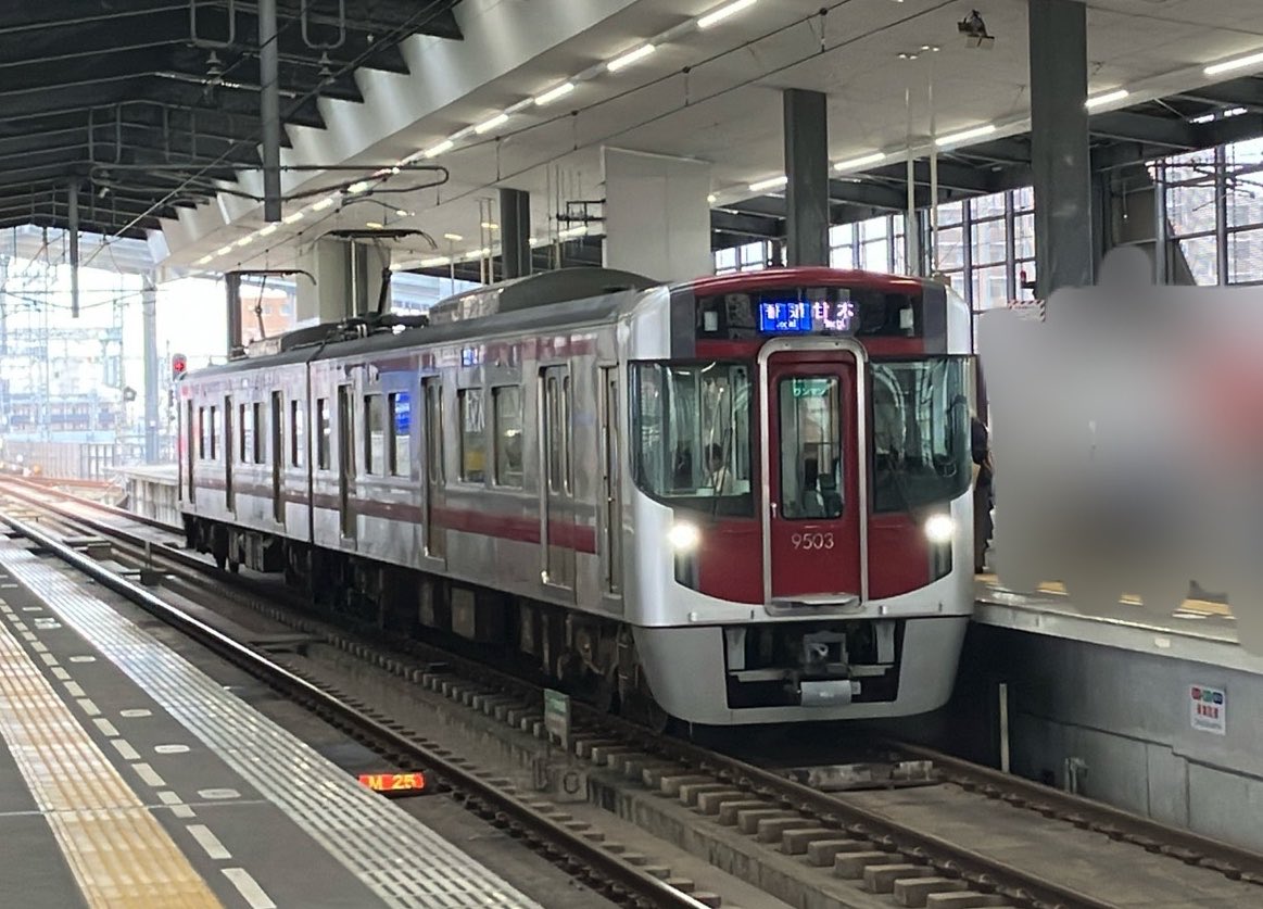 Tomiume3009's tweet photo. 【甘木線デビュー】
本日9103Fが甘木線デビューしました。 https://t.co/JUsVpWTQzw