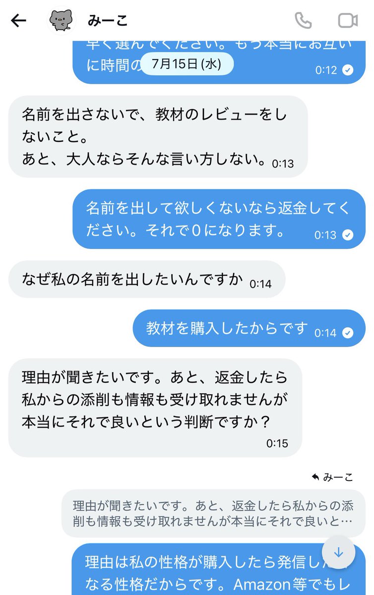 Ria01102's tweet photo. https://t.co/VL47BLiVgc