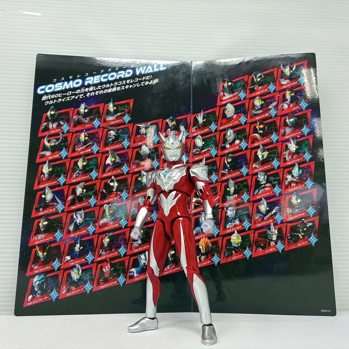 ウルトラマンおもちゃウェブ公式 (@bandai_ultratoy) / Highlights / X