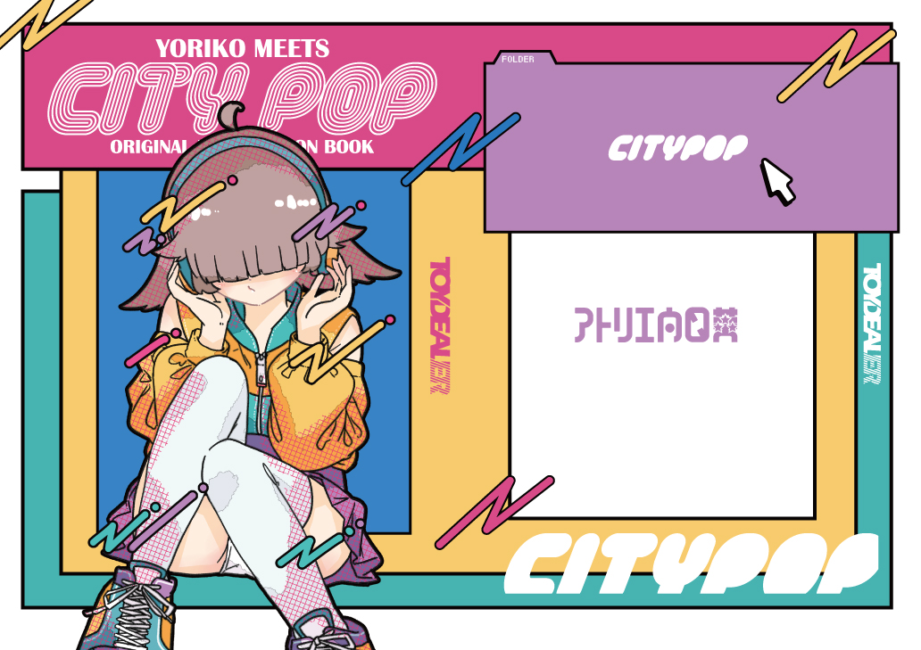 IKE//TD//☈：日曜日 西1ホール ほ42b (@IKEZWORKS) / Posts / X