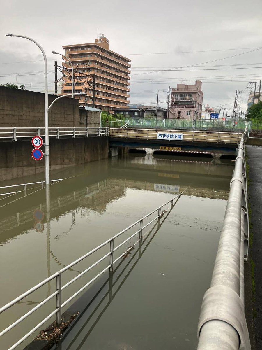 1024_sakurai's tweet photo. アシコタウン行く道やばいやんこれ https://t.co/iIuO6zujiM