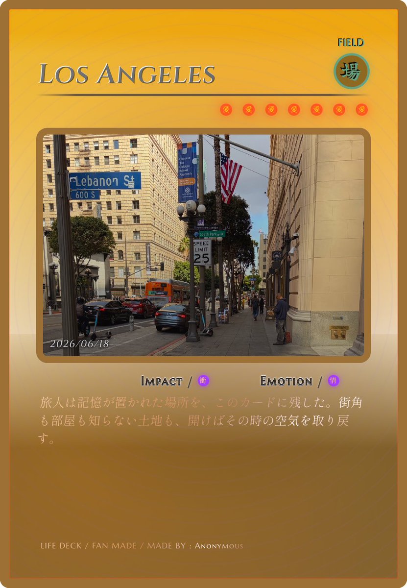 orochimaruakemi's tweet photo. #LIFEDECK #個人開発
#写真 #思い出 #カード #ライフログ https://t.co/2DxfSw3DO5