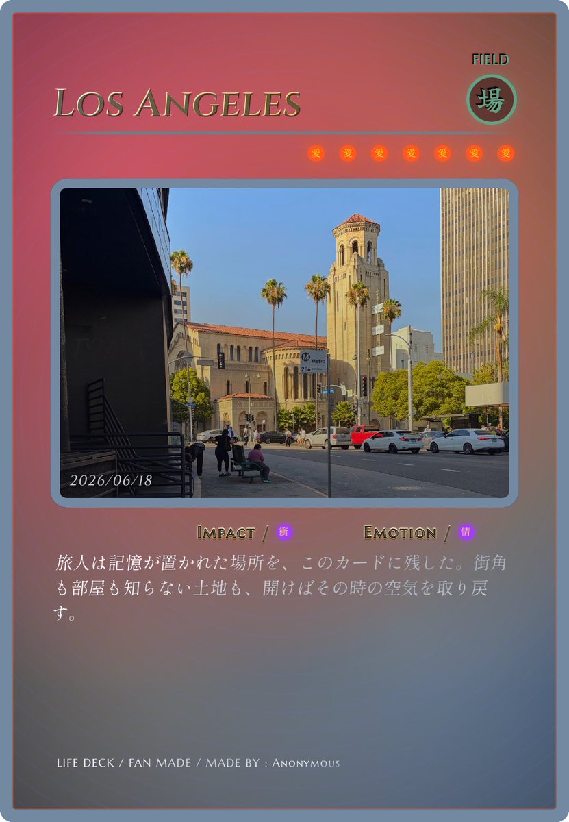 orochimaruakemi's tweet photo. #LIFEDECK #個人開発
#写真 #思い出 #カード #ライフログ https://t.co/2DxfSw3DO5