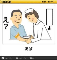 apxs_b's tweet photo. 最低限ならこれも https://t.co/L3KHZzvLhB