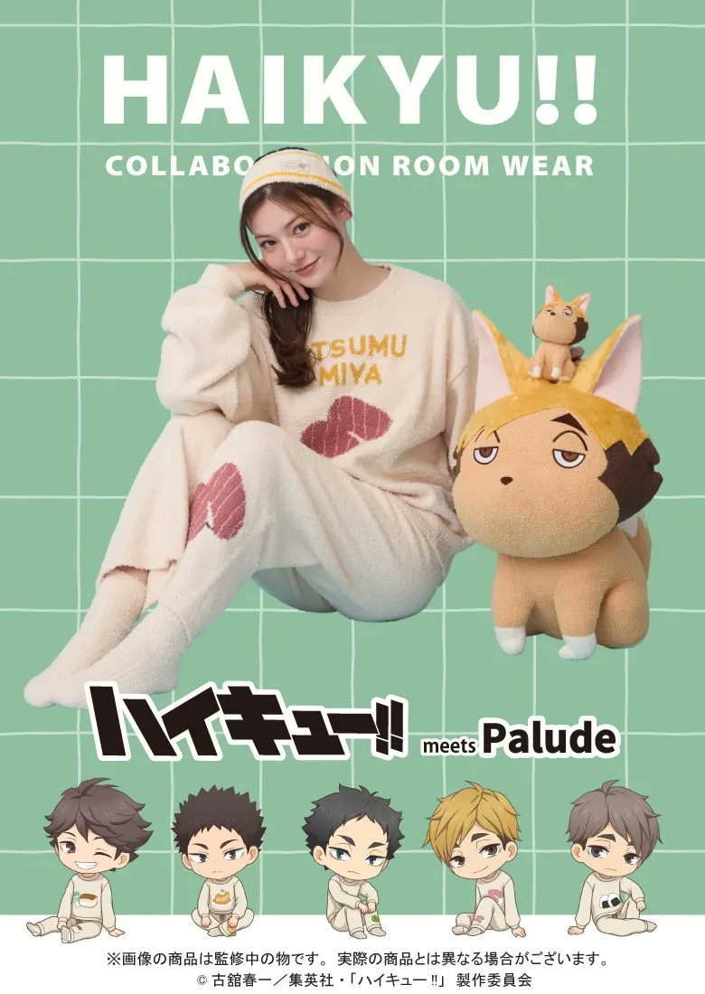 ハイキュー!! グッズ&情報 (@goodshaikyu22) / Posts / X