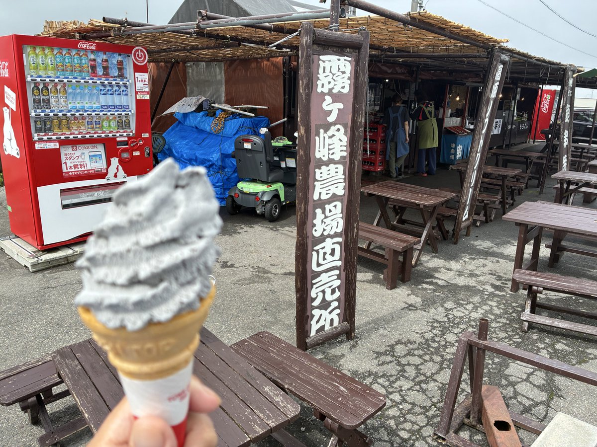 impalus1300's tweet photo. 明日は晴れるらしい霧ヶ峰🍦 https://t.co/3iz5sfaru6