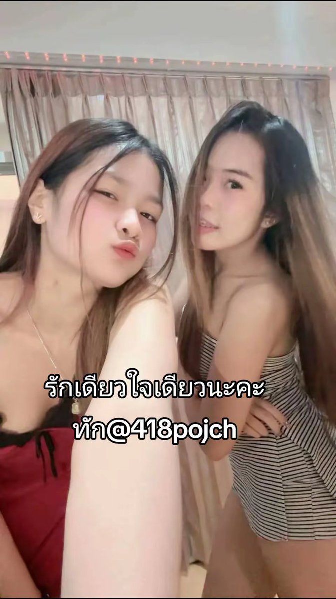 Nadiafbf's tweet photo. สองสาวรับงานคู่
#รับ���านนวดพระราม2
#รับงานนวดนอกสถานที่
สนใจนัด💗@418pojch https://t.co/F6oC4iKjDn