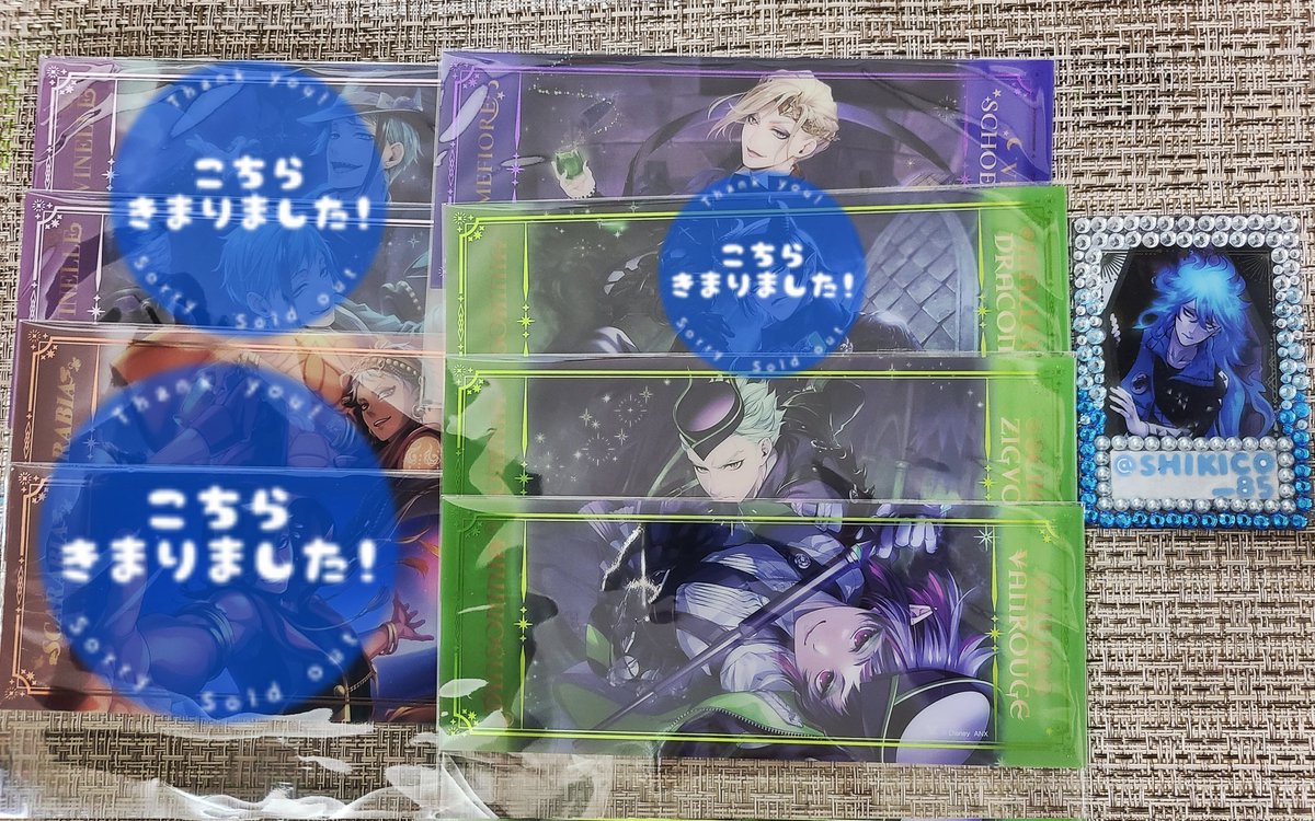 shikico_85's tweet photo. ツイステ　ビッグクリアカード　交換譲渡

【譲】ヴィル/セベク/リリア
【求】イデア/定価+送料
初回ツイフィ必読です https://t.co/WDBABA1hor