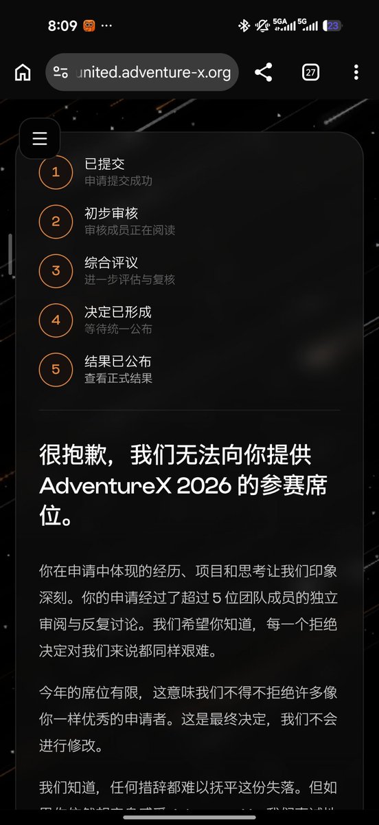 Blockphd区块博士.Ai|LevelUpLabs tweet media