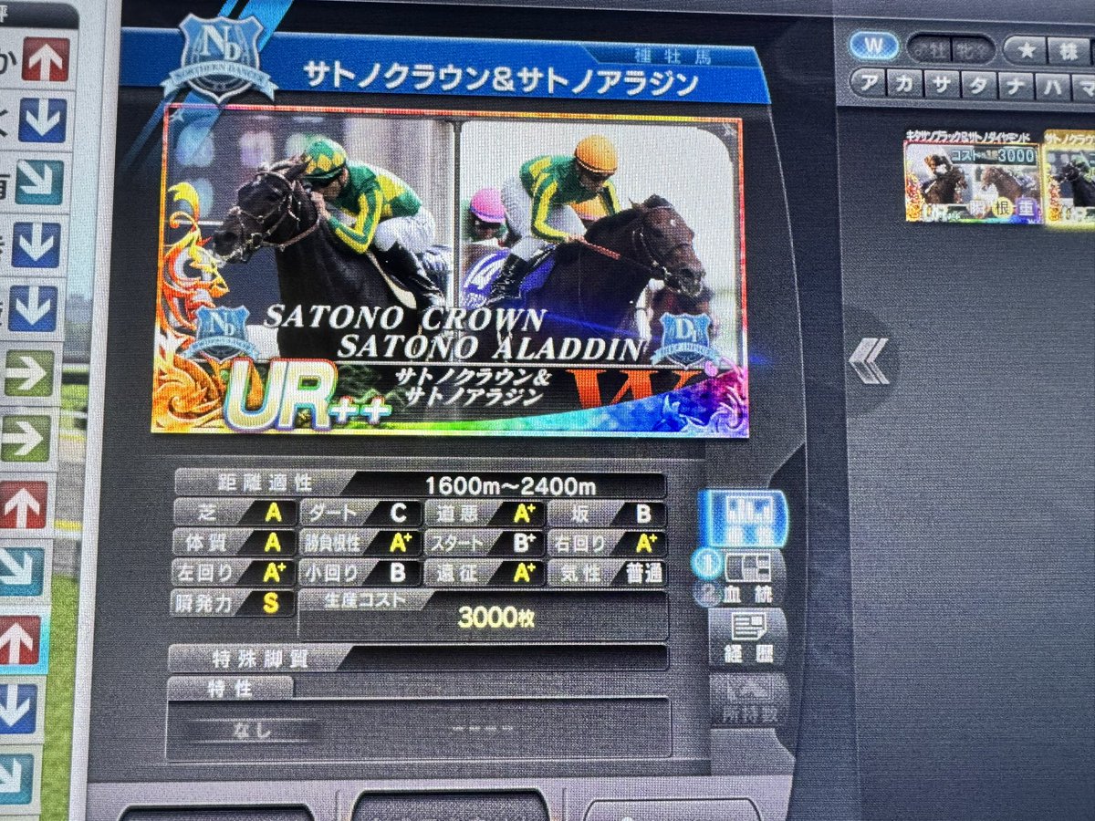 shevchenko3417's tweet photo. https://t.co/oWdt1owDGv