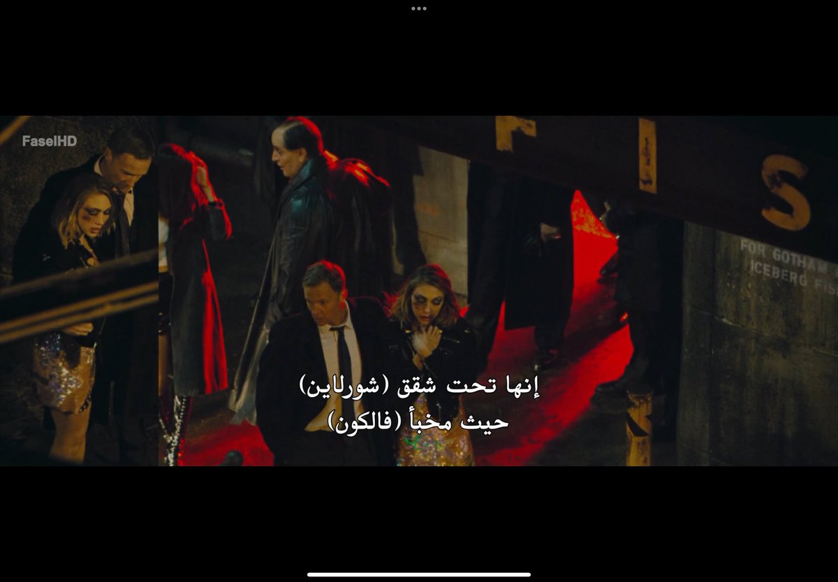 NajmChams's tweet photo. مستحيل يالعشق
حتى بالفلم موجودين https://t.co/9Z41FrnKVU