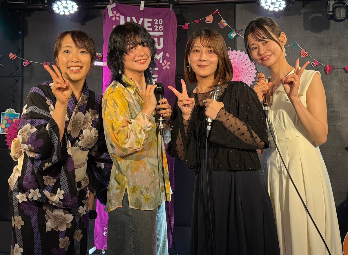 tokyo_ongeki's tweet photo. 2026年7月12日(日)
音実14周年記念ライブ Vol.3
～希望が咲く、ありがとうの音～

皆さま素晴らしいライブをありがとうございました！！
ご来場のみなさま、配信でご参加のみなさまもありがとうございました！
https://t.co/BNtjLTN3b9
↑7/26(日)までご購入いただけます♪
(ご視聴は購入から14日間🌻) https://t.co/NFOGCRZm6r