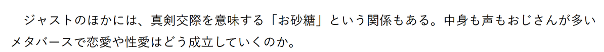mabuta_vrc's tweet photo. https://t.co/OUO9CAHkN1 https://t.co/Rksh7IE3D3